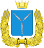 Саратовская область